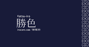 カーテンの色シリーズVol.41