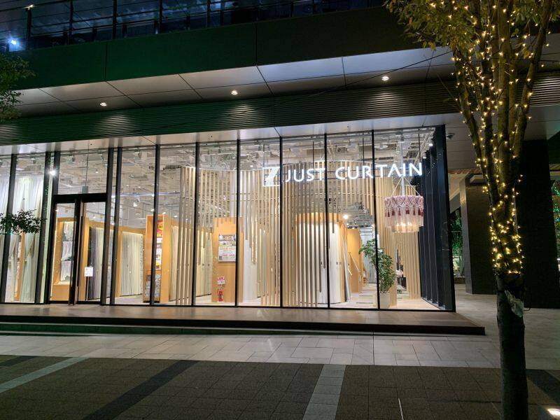 名古屋グローバルゲート店オープン！