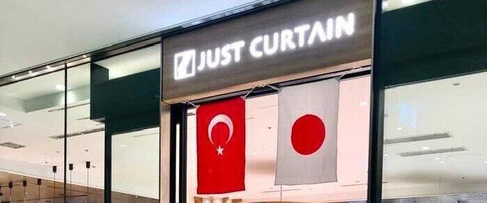 ジャストカーテン日本橋店に駐日トルコ大使が来訪されました。