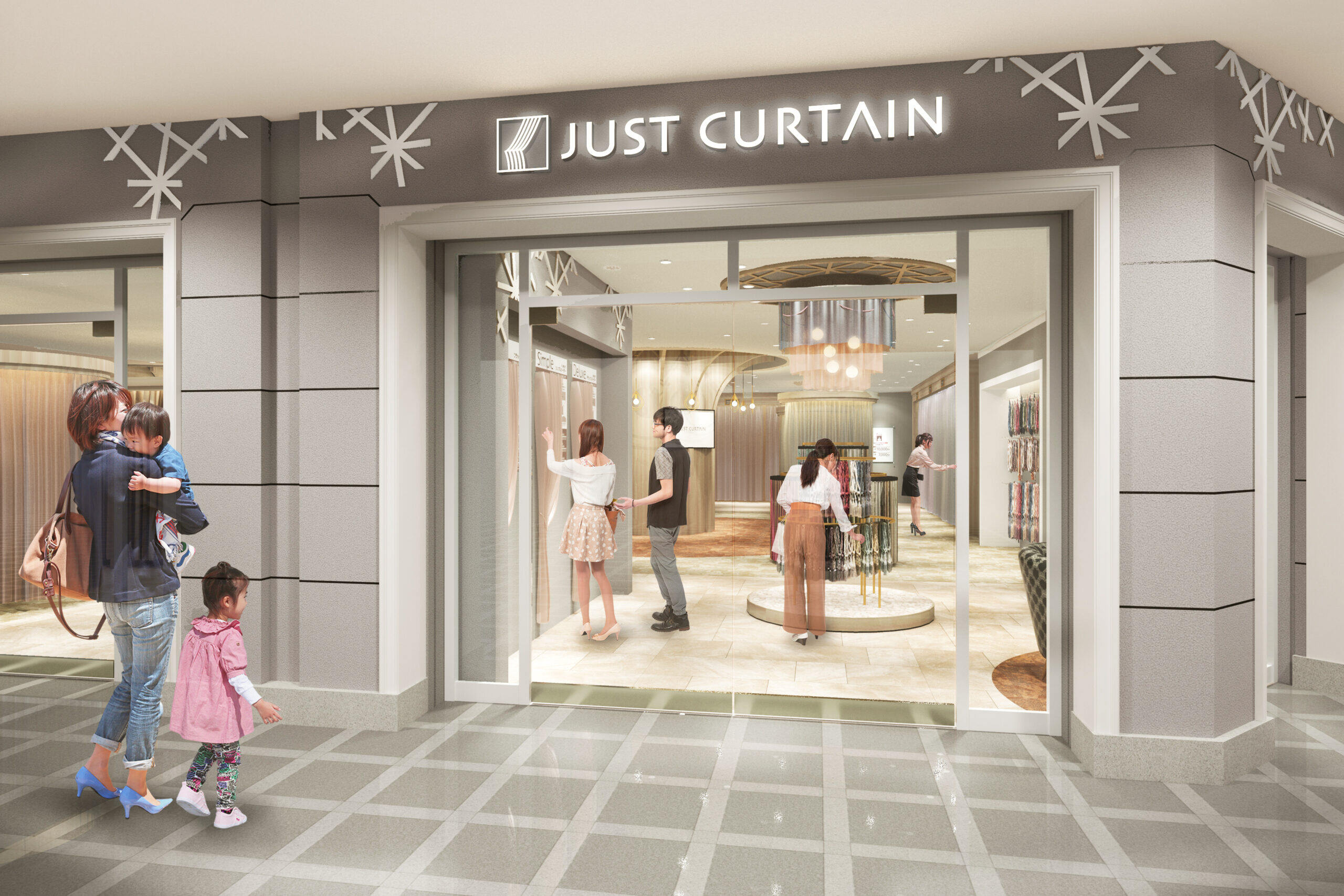 2023年4月28日ジャストカーテン横浜ランドマーク店ついにグランドオープン！