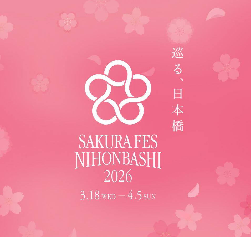 新生活には新しいカーテンを！✨