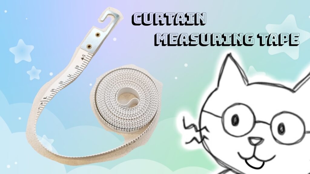 採寸用メジャー