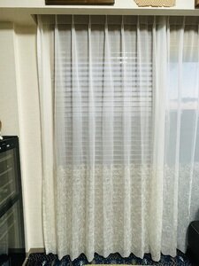 オリアナ レースカーテン JD-92841R ベージュ