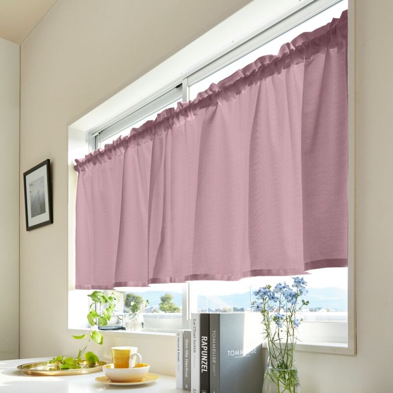 J-67167_cafecurtain_nc4.jpg
