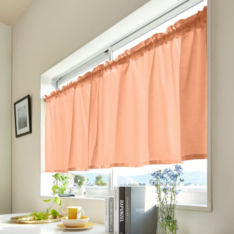 J-67171_cafecurtain_nc4.jpg
