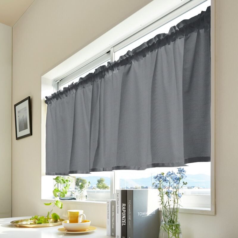 J-93042_cafecurtain_nc4.jpg