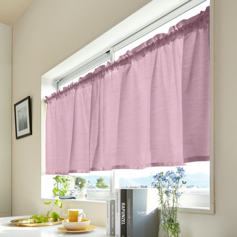 J-98010_cafecurtain_nc4.jpg