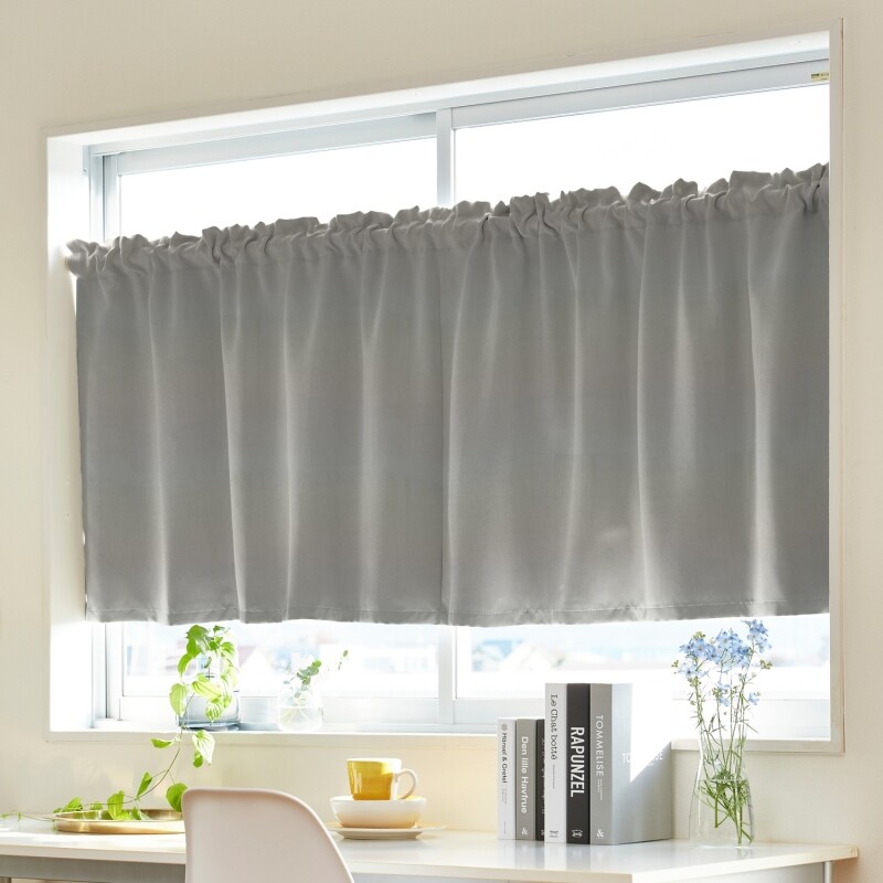 Z-94042_1_cafecurtain_nc1.jpg