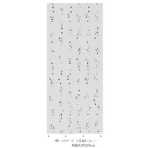 J-92506_repeat.jpg