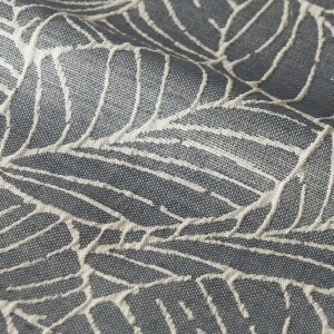 ハーベスト シェード J-92871 ブルー