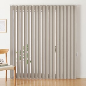 バーチカルブラインド-ラフィー- ウォームグレイ A8702