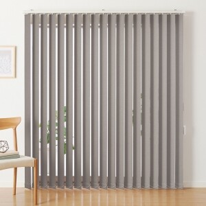バーチカルブラインド-ラフィー- クラウドグレイ A8705