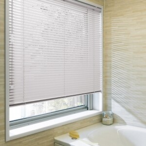 アルミブラインド-ベーシック・遮熱-(浴窓ビス止め式)ウォームグレー(ツヤあり) JC-2845