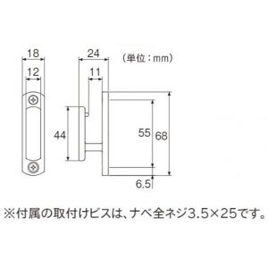 ふさ掛け コンフィ 全13色 ｜ジャストカーテン