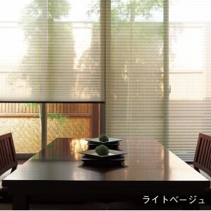 プリーツスクリーン-レース（シングル）- JC-5701-5708