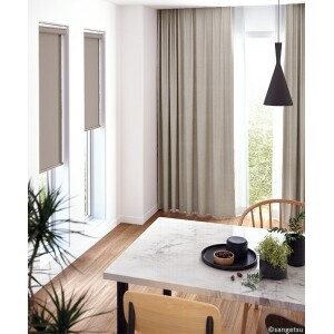 ロールスクリーン -遮光チャイルドセーフティー グレーミックス - JCS-1041