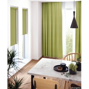 ロールスクリーン -遮光チャイルドセーフティー オリーブ - JCS-1047