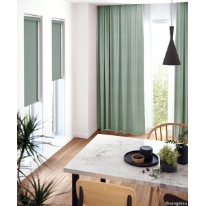 ロールスクリーン -遮光チャイルドセーフティー ブルーグリーン - JCS-1048