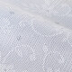 【ミラー・遮像・ＵＶカット・遮熱・抗菌】ラプンツェル カフェカーテン J-72134R ホワイト　生地