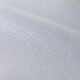 【ミラー・遮像・ＵＶカット・遮熱・防蚊】ウエベ レースカーテン J-75033 ホワイト　生地