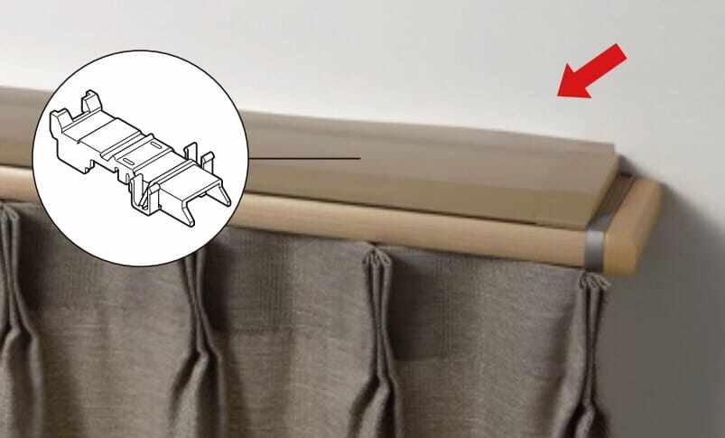 レガートプリモ ｜ジャストカーテン