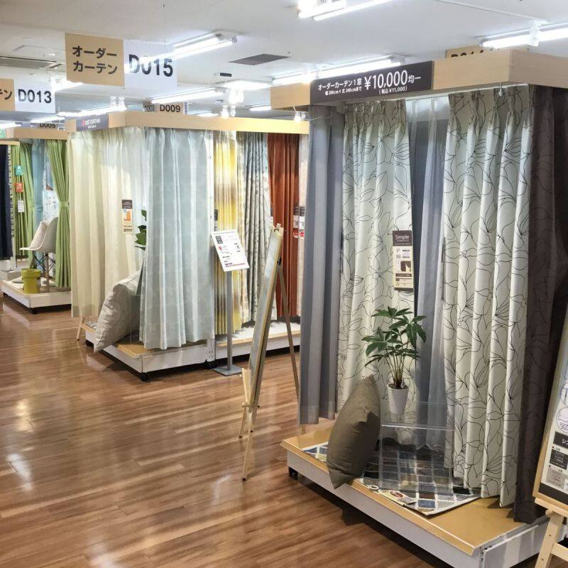 ジャストカーテン YAMADA New web.com 府中 | 東京都府中のオーダーカーテン専門店の店舗画像2枚目