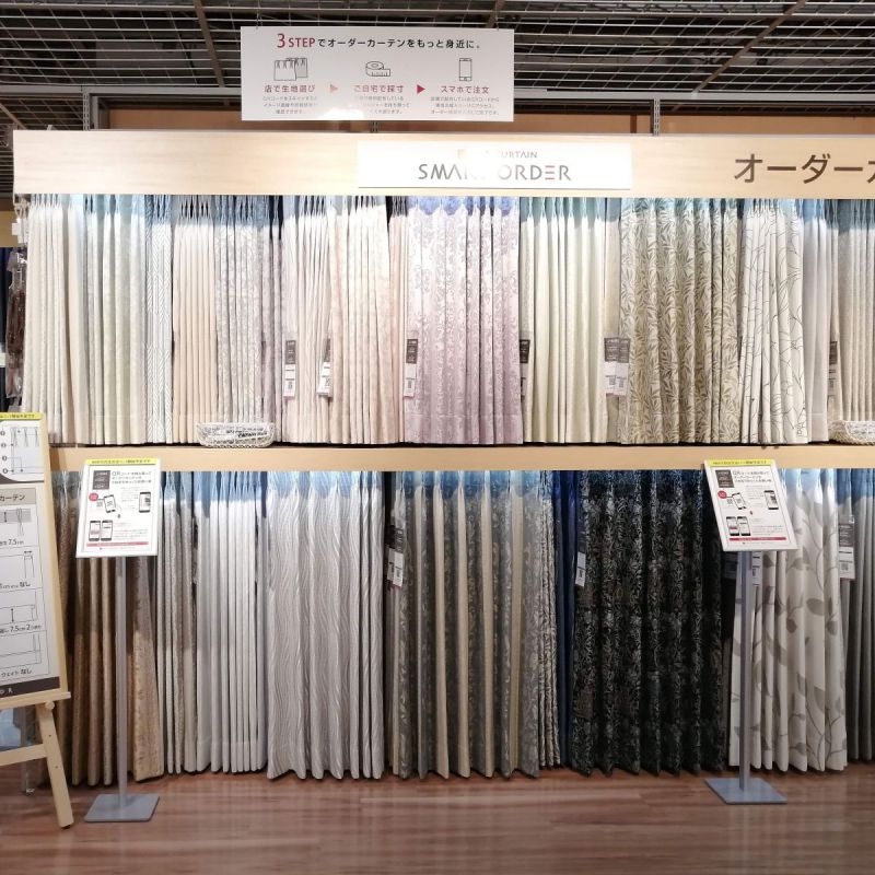 ジャストカーテン LABI1日本総本店 池袋 | 東京都池袋のオーダーカーテン専門店の店舗画像3枚目