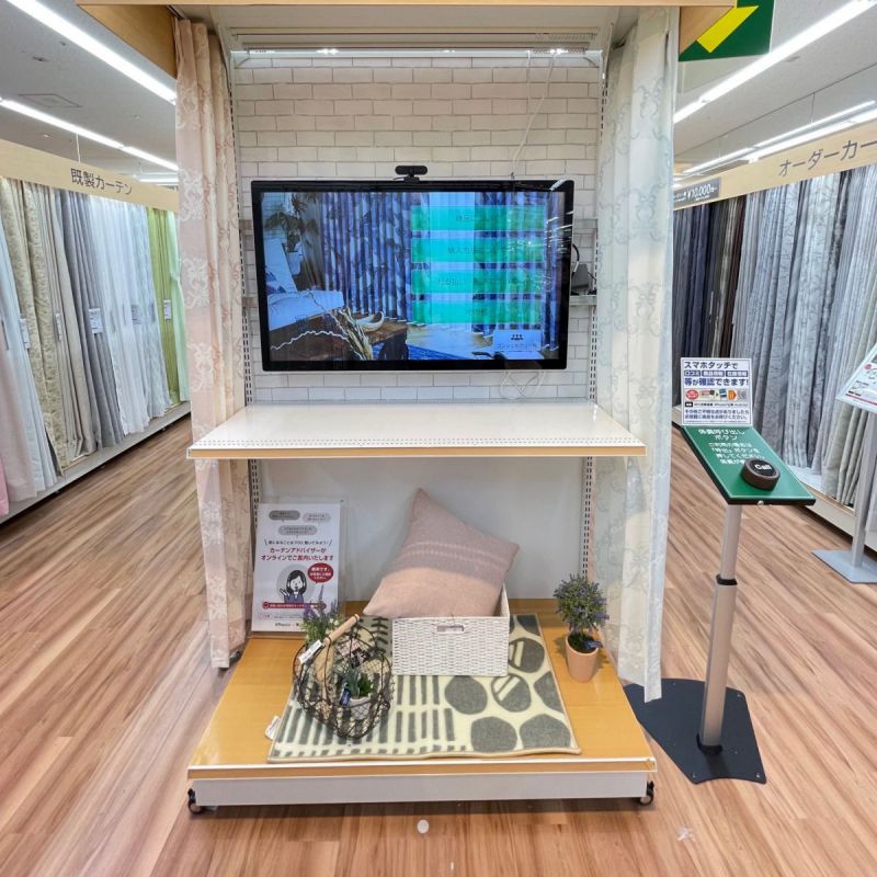 ヤマダ電機 Tecc LIFE SELECT 神戸本店のオーダーカーテン専門店の店舗画像5枚目