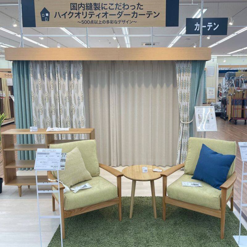 Tecc LIFE SELECT 熊本春日店のオーダーカーテン専門店の店舗画像1枚目