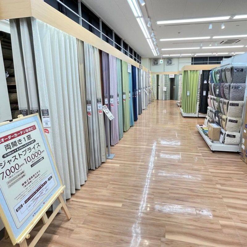 Tecc LIFE SELECT 盛岡本店のオーダーカーテン専門店の店舗画像4枚目