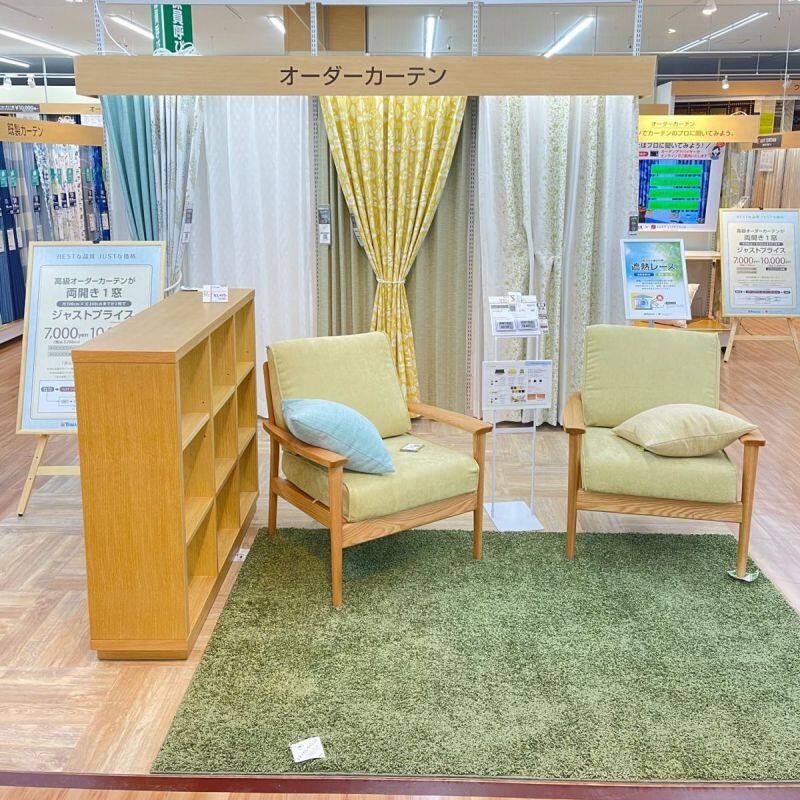 Tecc LIFE SELECT 札幌本店のオーダーカーテン専門店の店舗画像5枚目
