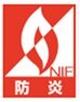 防炎