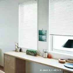 アルミブラインド ｜日本最大のオーダーカーテン専門店 ジャストカーテン