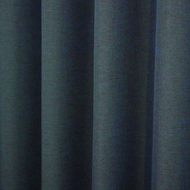 1386円 高品質 遮光カーテン サンシェード 2枚組 100cm×178cm ブルー 無地 シンプル 洗える 形状記憶 ステイシー 九装
