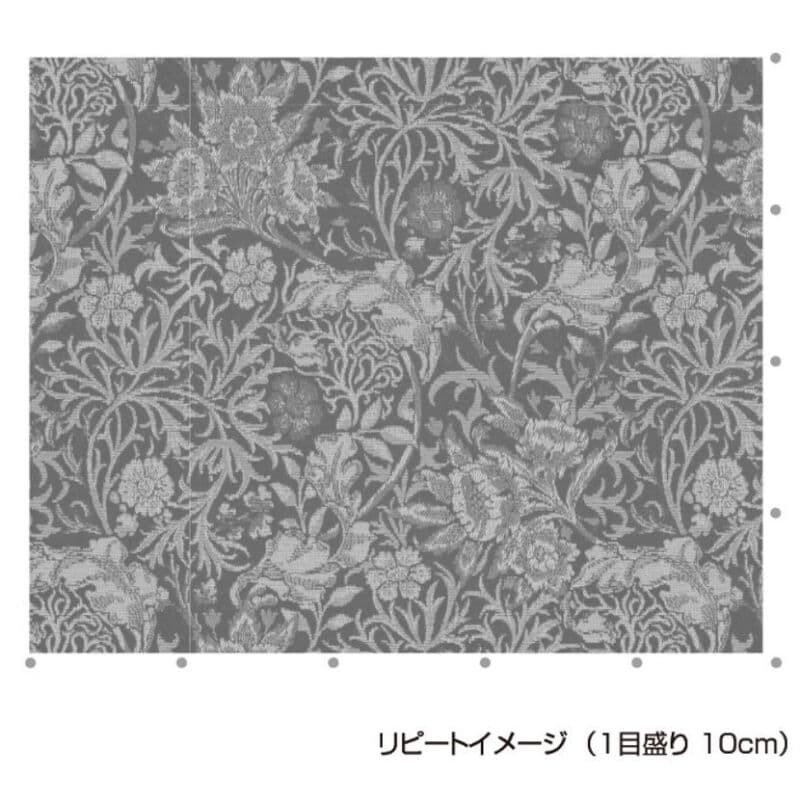 ディープフォレスト シェード J ブルー 公式 ジャストカーテン オンラインショップ ディープフォレスト シェード J ブルー 公式 ジャストカーテン オンラインショップ
