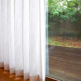 和室に合うカーテン特集 日本最大の専門店 ジャストカーテン