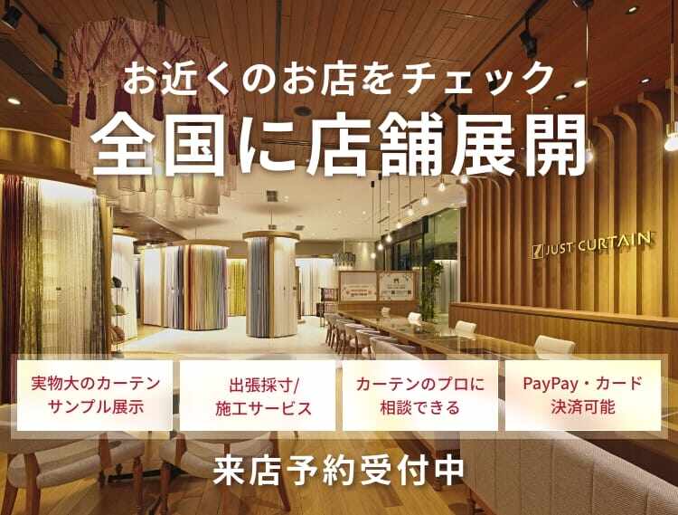 絶妙なデザイン カフェのインテリア 私っぽい が見つかるお店