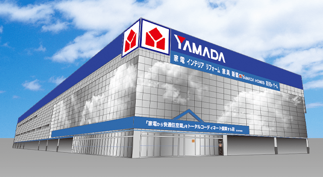 店舗画像