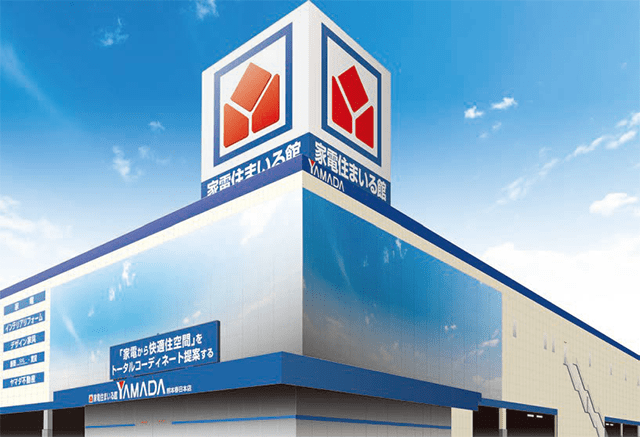 店舗画像
